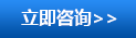 昱嘉起重機(jī)